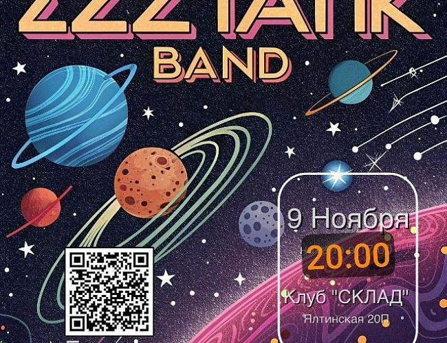 Ezztatik Band