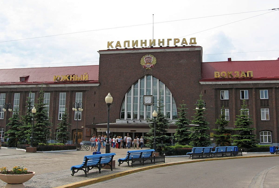 Вниманию пассажиров: сняты ограничения на железнодорожное сообщение с Калининградом! Вниманию пассажиров: сняты ограничения на железнодорожное сообщение с Калининградом!