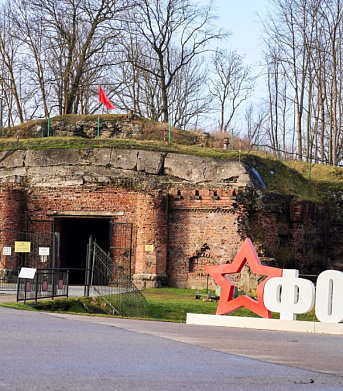 Режим работы учреждений культуры 23 февраля