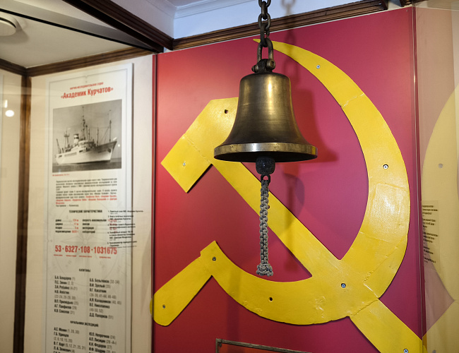 В океан после Победы