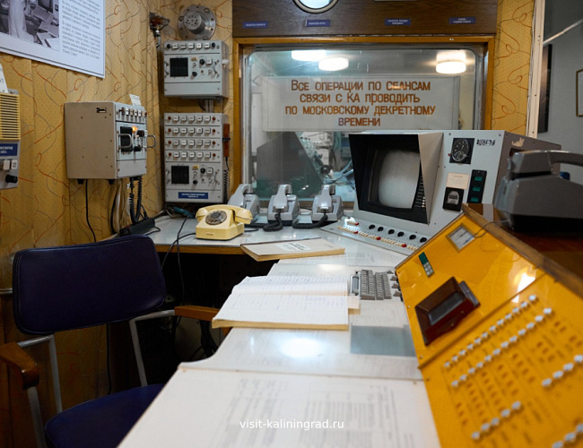 Научно-исследовательское судно «Космонавт Виктор Пацаев»