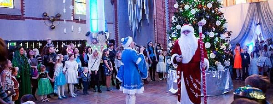 22 декабря в Калининградской областной филармонии состоится самая долгожданная премьера зимы – начнутся новогодние представления для детей.