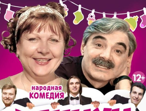 Картинка