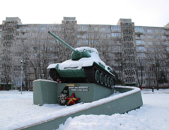 Памятник «Героям-танкистам» 