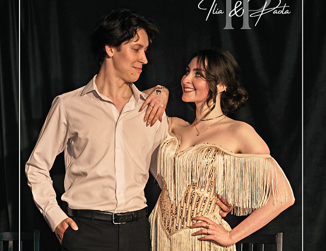 Любовь как в кино