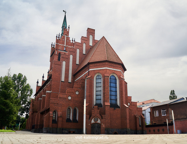 Kaliningrad Regional Philharmonic named after E.F. Svetlanov