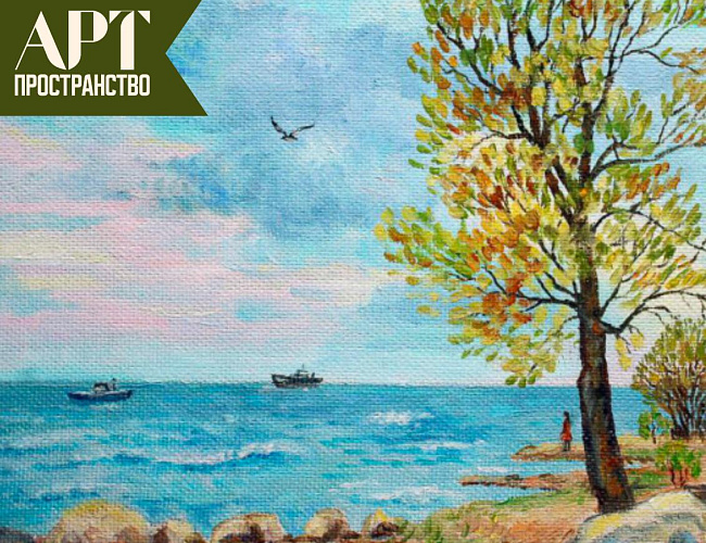 Калининград: связь времён