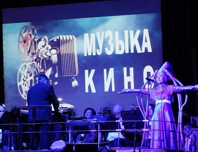 «Музыка кино». Театрализованное шоу