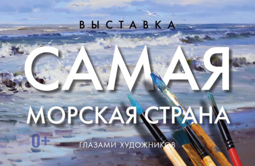 Картинка