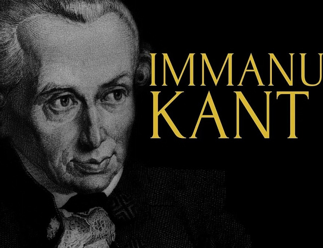 День памяти Иммануила Канта