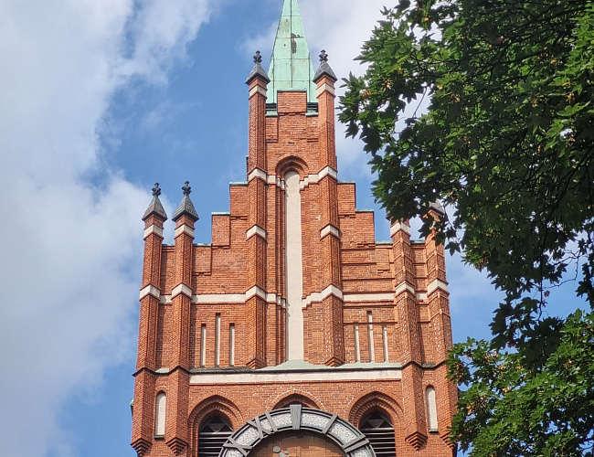 Калининградская областная филармония им. Е.Ф. Светланова