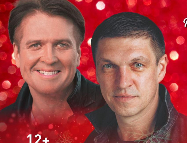 Двое в лифте, не считая текилы