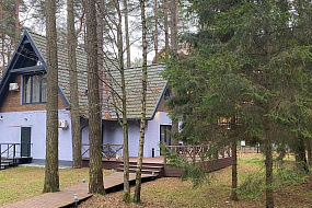 База отдыха «Кедр»