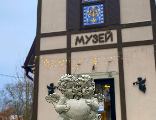 День влюбленных в «Домике Ангелов»