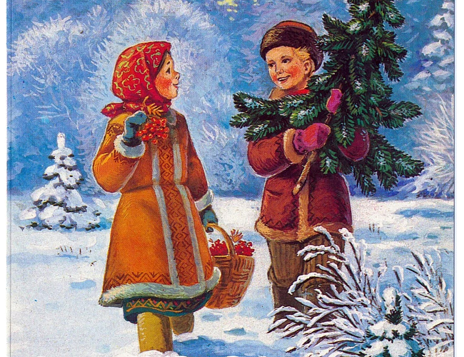 Дорога добра