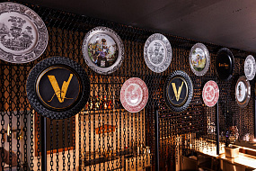 Гастробар «История в тарелке»