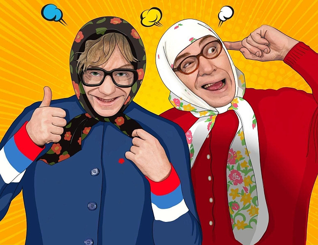 Новые Русские Бабки