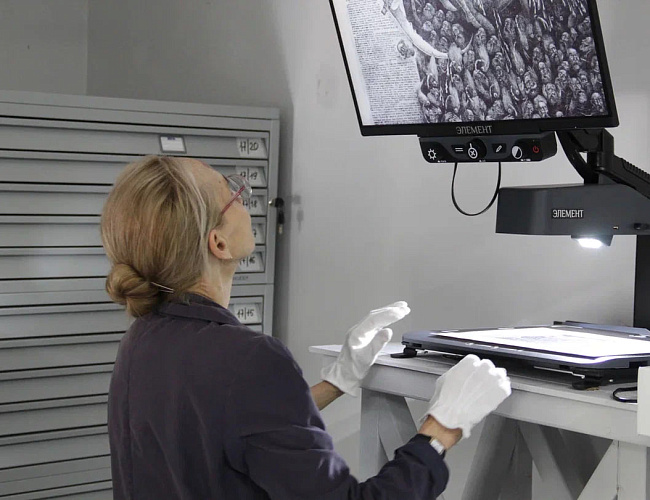 Посторонним вход разрешен! 