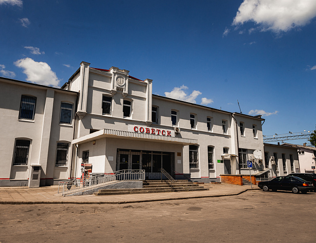 По следам королевы Луизы: в город сыра и мира