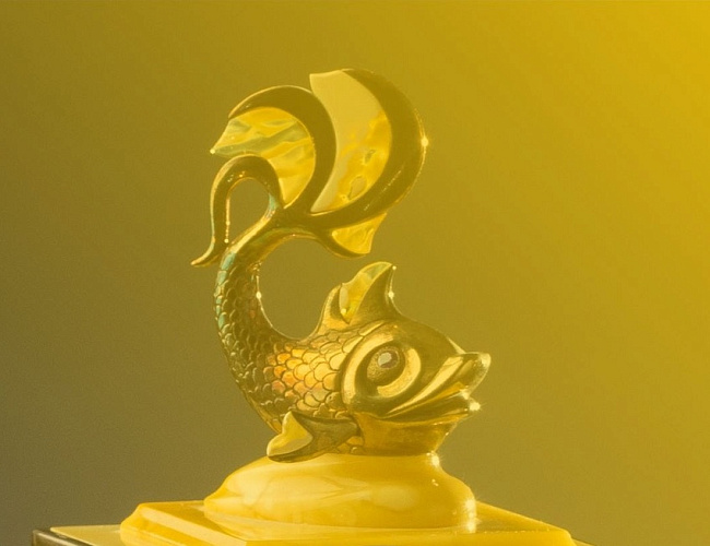 Сказки из янтарного сундучка