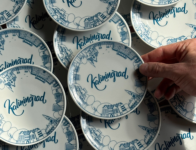 Творческая мастерская «Керамостудия»