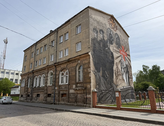 Мурал, посвящённый подвигу русских воинов в Первой мировой войне
