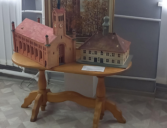 Озерский историко-краеведческий музей