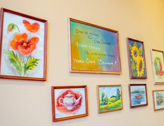 Художественная школа «Счастливый взгляд»/Happy Look