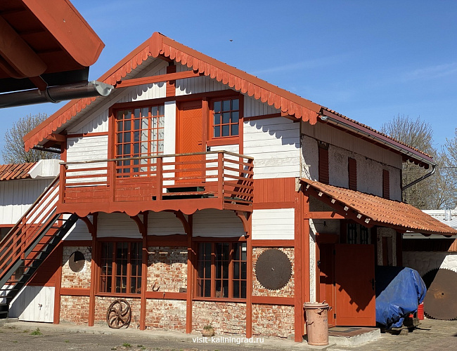 Музея садоводства и яблока