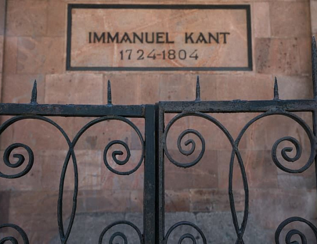 Grab von I. Kant