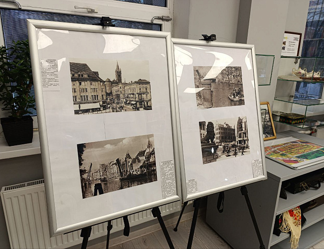 Музей Первых переселенцев