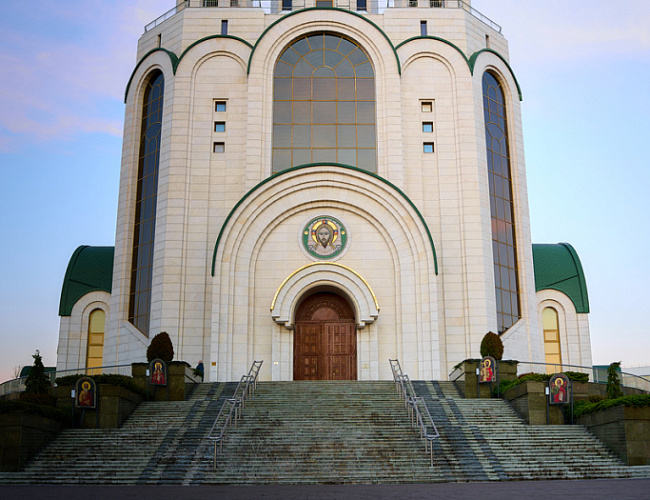 Cathedral of Christ the Saviour