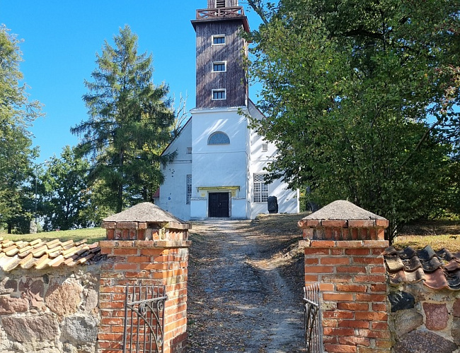 Веломаршрут "Виштынецкий"