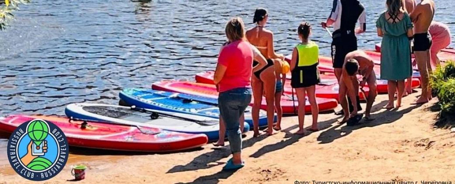 Активный отдых в регионах Серебряного ожерелья: водные активности и природные локации