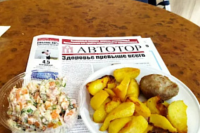 Кафе-столовая «Корона»