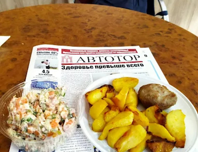 Кафе-столовая «Корона»