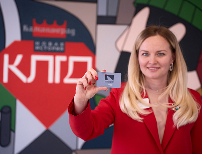 Gästekarte für das Gebiet Kaliningrad