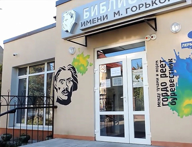 Театральная антреприза «К рукам моим тянутся тонкие нити» с  участием артистов Калининградского  областного театра кукол к  Международному дню кукольника.