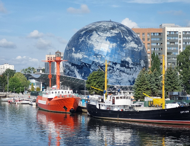 Museum of the World Ocean