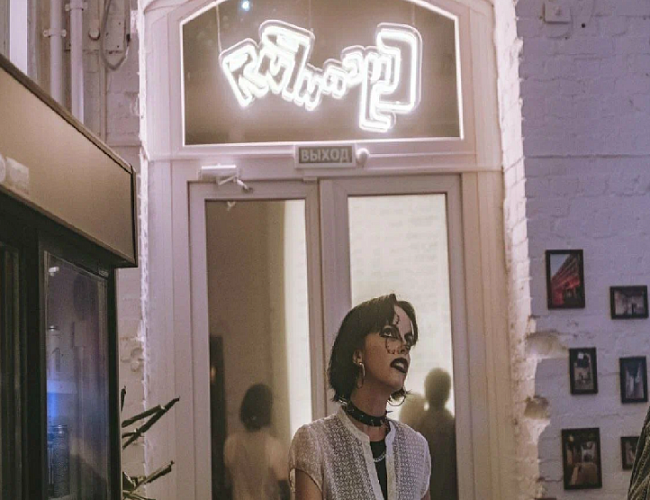 Бар «Суспирия»