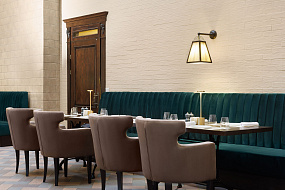 Ресторан Hofburg / «Хофбург»