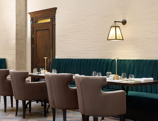 Ресторан Hofburg / «Хофбург»