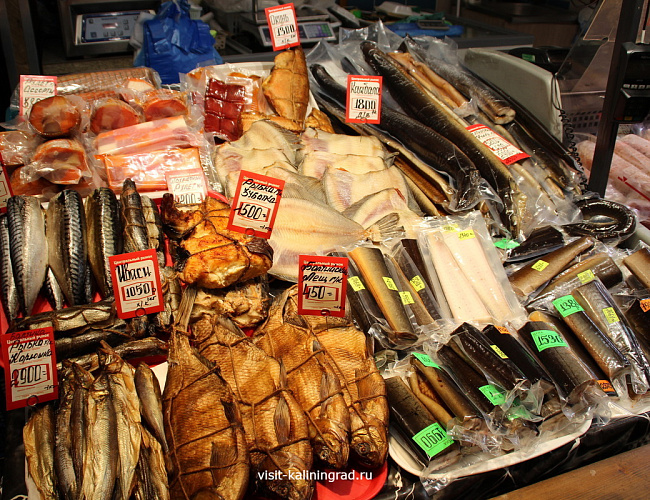 Центральный рынок