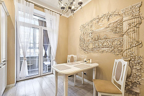 «Карта желаний»