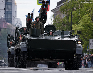 Праздничные мероприятия 9 мая