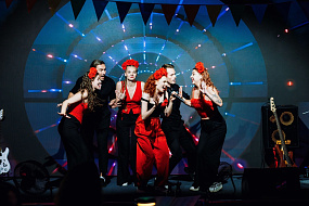 Ресторан «Океан»