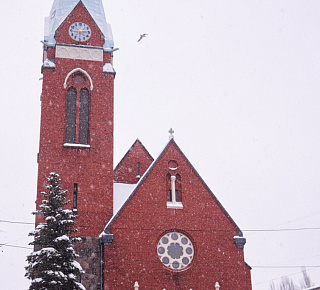 Загадочные остановки Розенау