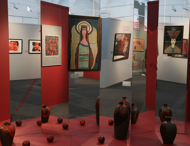 Русский стиль 