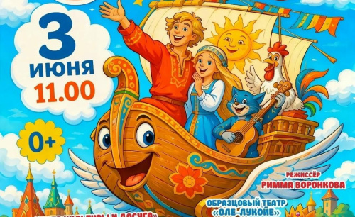 Картинка