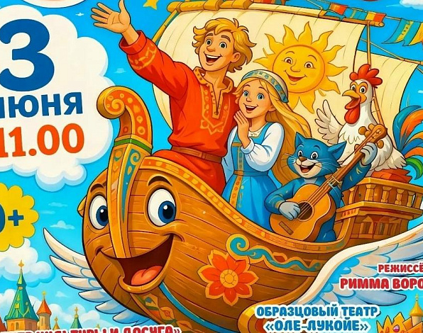 Картинка